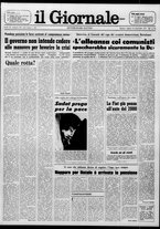 giornale/CFI0438327/1977/n. 297 del 24 dicembre
